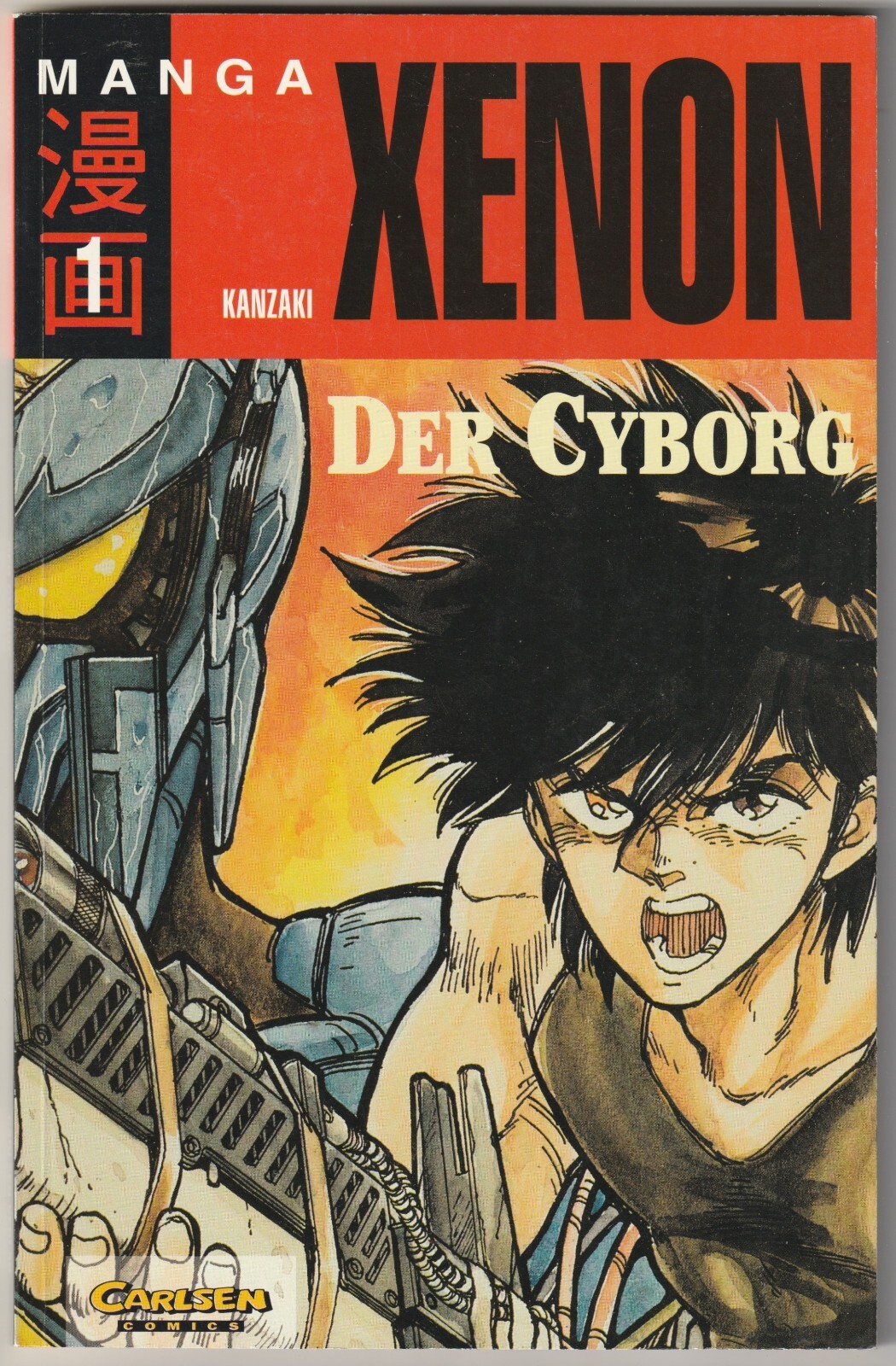 ✪ XENON #1 Der Cyborg, Carlsen 1995 MANGA-COMIC TRADE-PAPERBACK Z1/1-