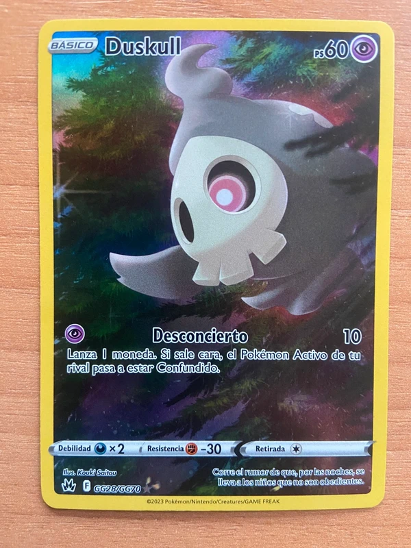 Carta pokemon Cenit Supremo 🇪🇸