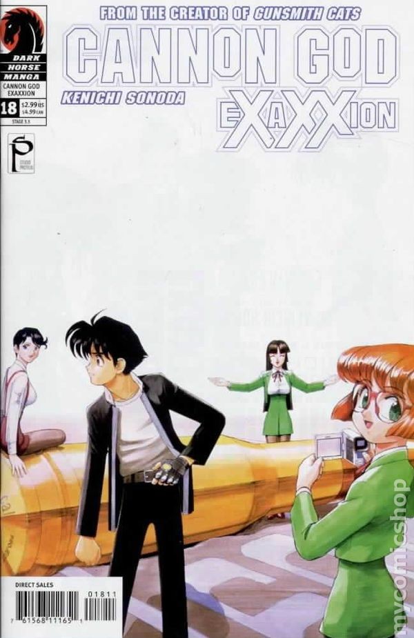 Cannon God Exaxxion #18 FN 2003 Immagine Stock