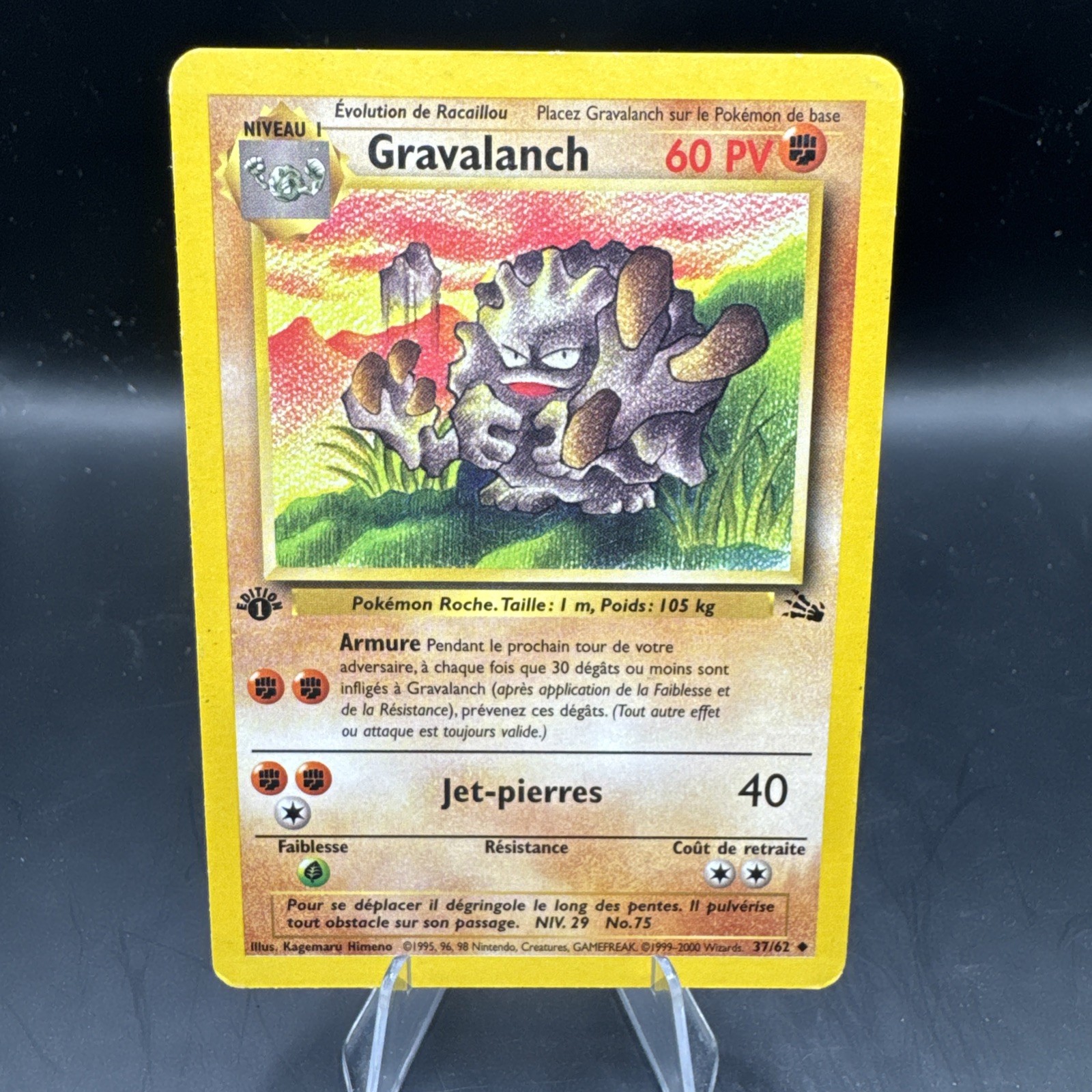 Pokemon Card Gravalanch 37/62 Fossil Set Edition 1 (FRENCH) 