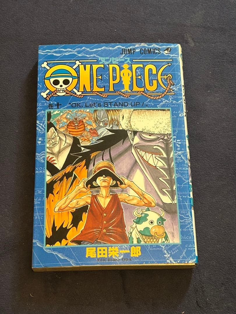 One Piece Vol 10 1a Edizione Stampata Manga Giapponese Fumetto Jump Comics Oda