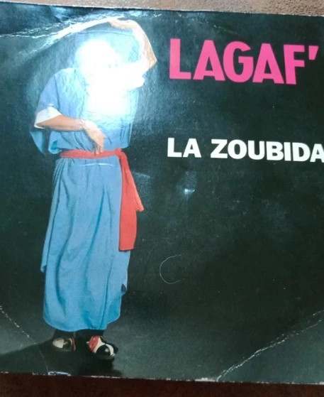 Disque vinyle 45t de Lagaf