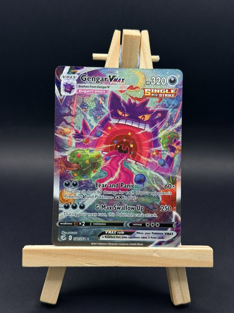 Gengar VMAX 271/264 - Fusion Strike - NM