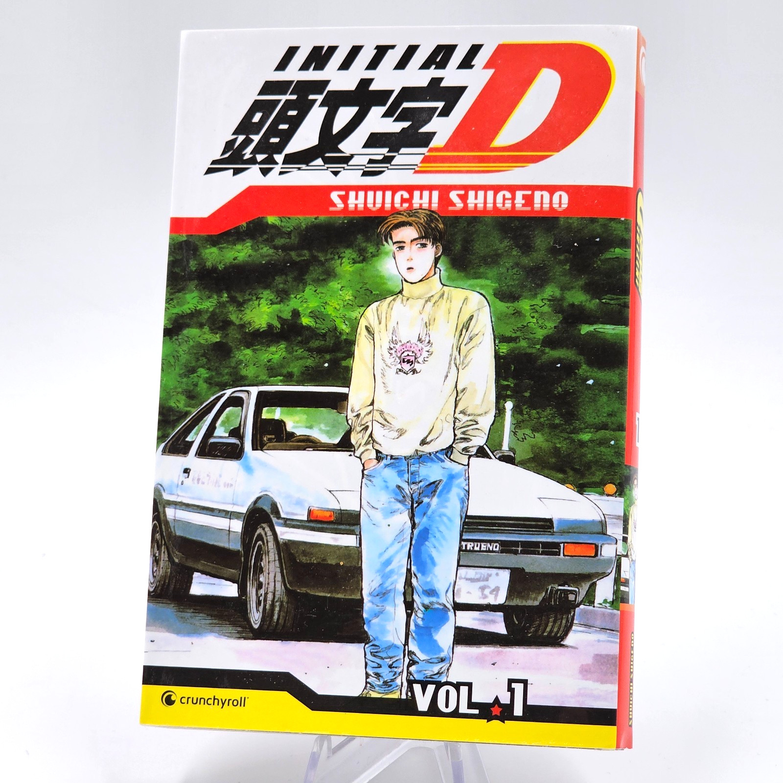 Initial D tome vol. 1 (2025) • Manga Crunchyroll - Français TBE Shuichi Shigeno