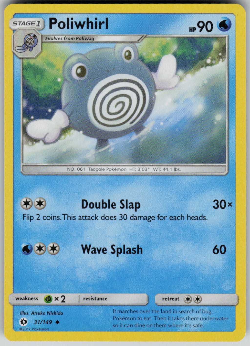 Poliwhirl 31/149 Set base SM non comune