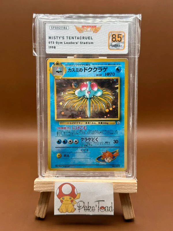 Carte pokémon tentacruel - Gym Set - n073 - SFG 8,5