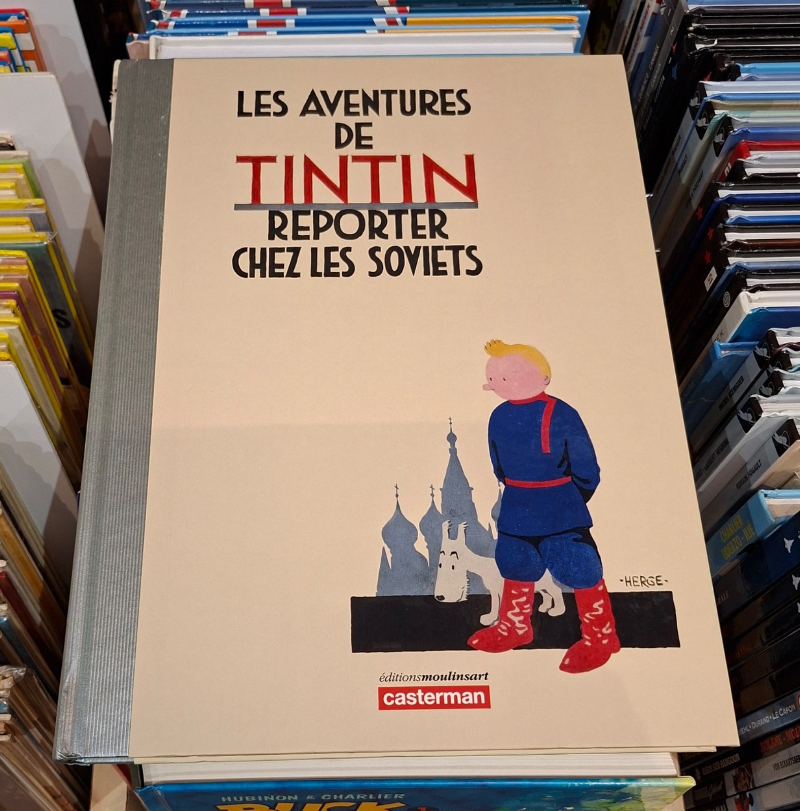 TINTIN REPORTER CHEZ LES SOVIETS _CASTERMAN 2017 Edition Luxe colorisée limitée