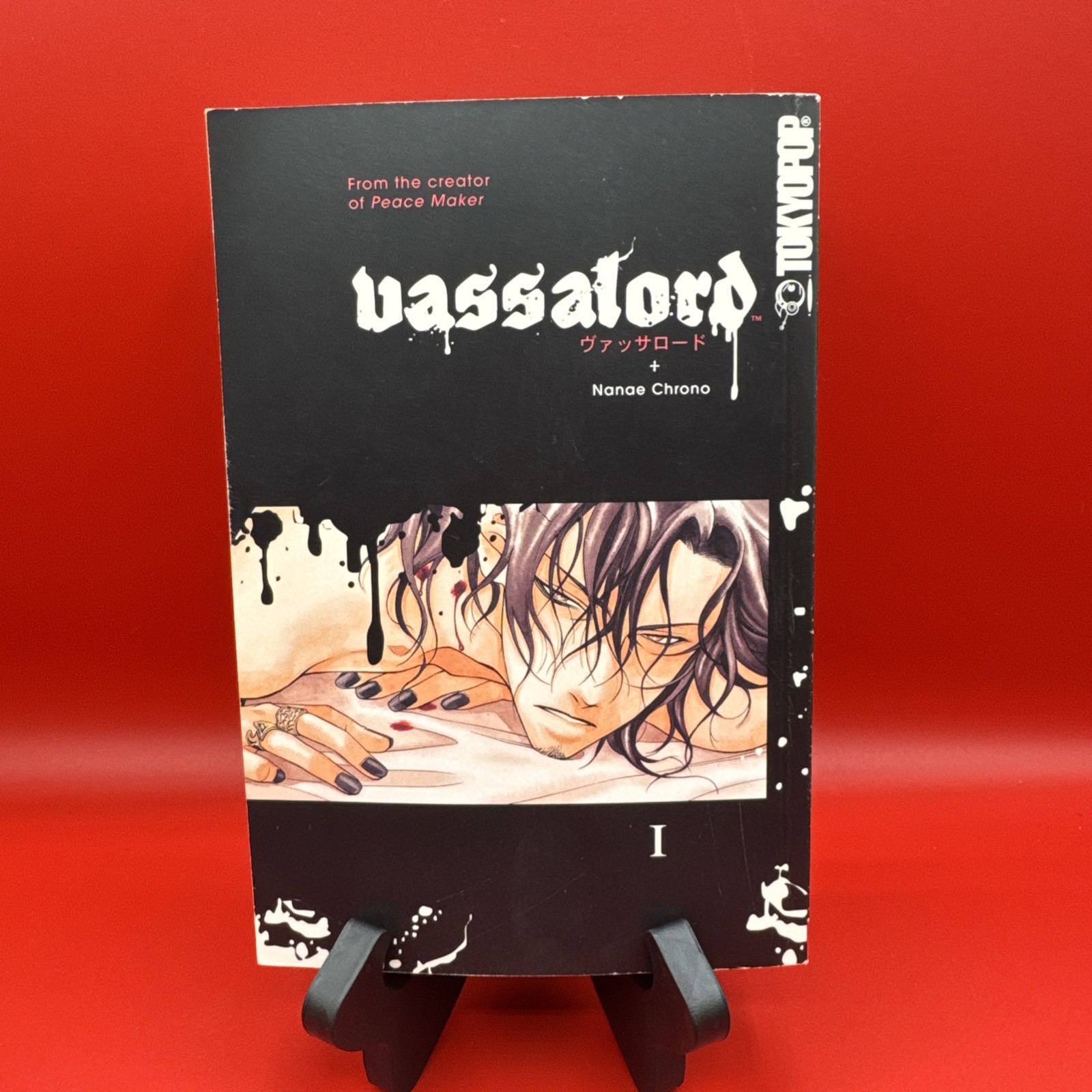Vassalord Volume 1 di Nanae Chrono / 2008 / Manga / Inglese / Vampiro / Crimine