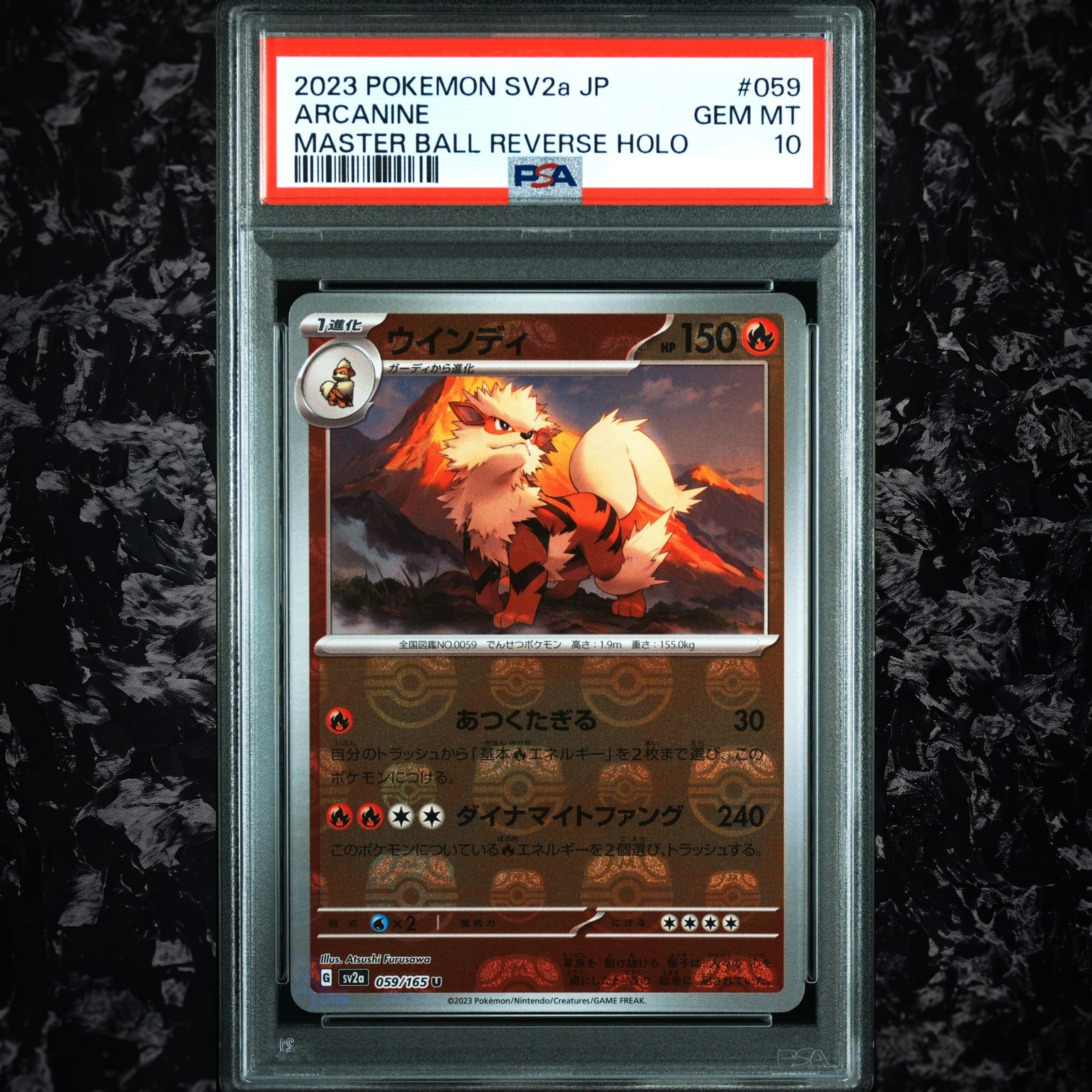 2023 POKEMON JPN SV2A-POKEMON CARD 151 #059 ARCANINE MASTER BALL PSA 10
