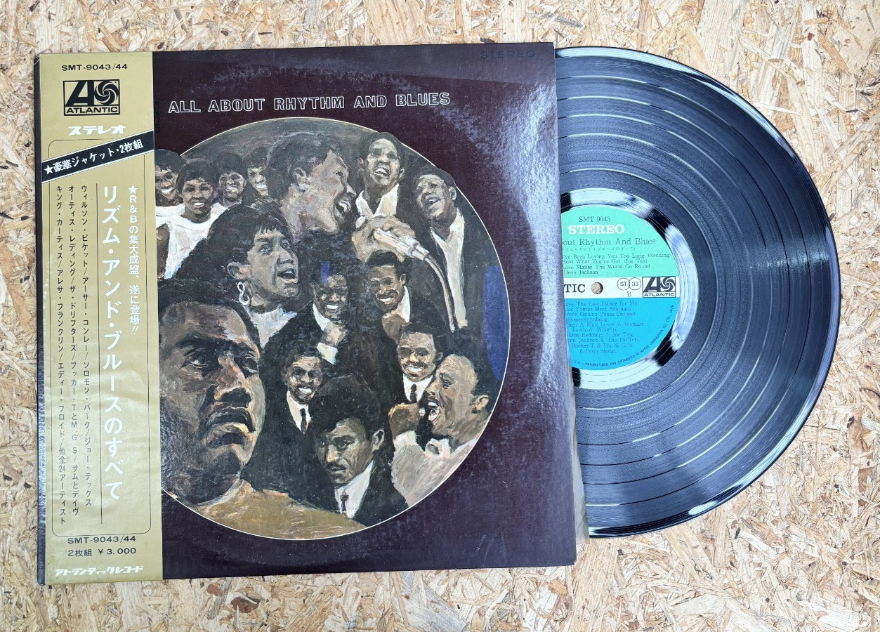 V.A / ALL ABOUT RHYTHM AND BLUES WITH OBI  JAPAN / ATLANTIC / SMT-9043/44