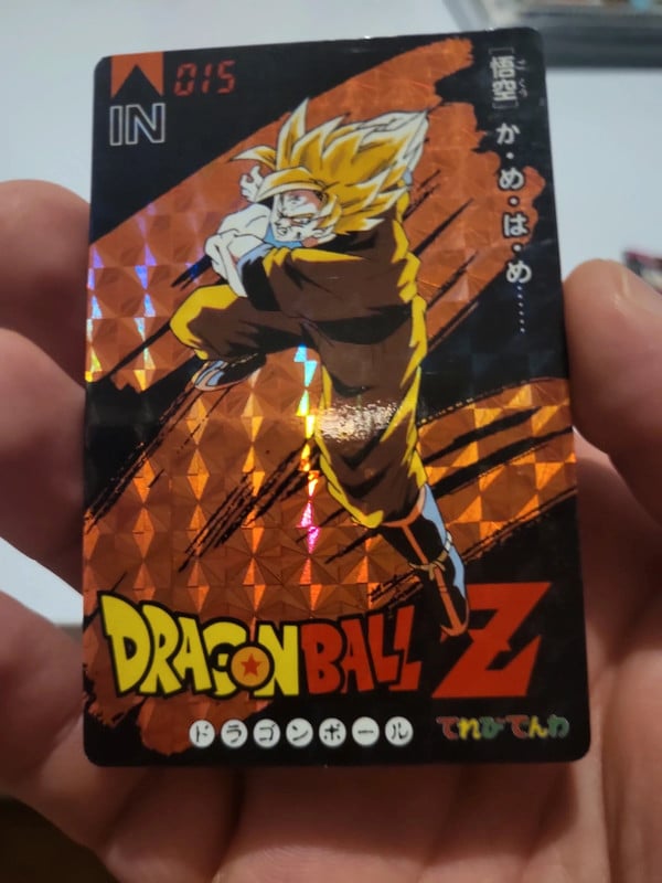 Carte dragonball Z terebi part 3 année 1993 n15