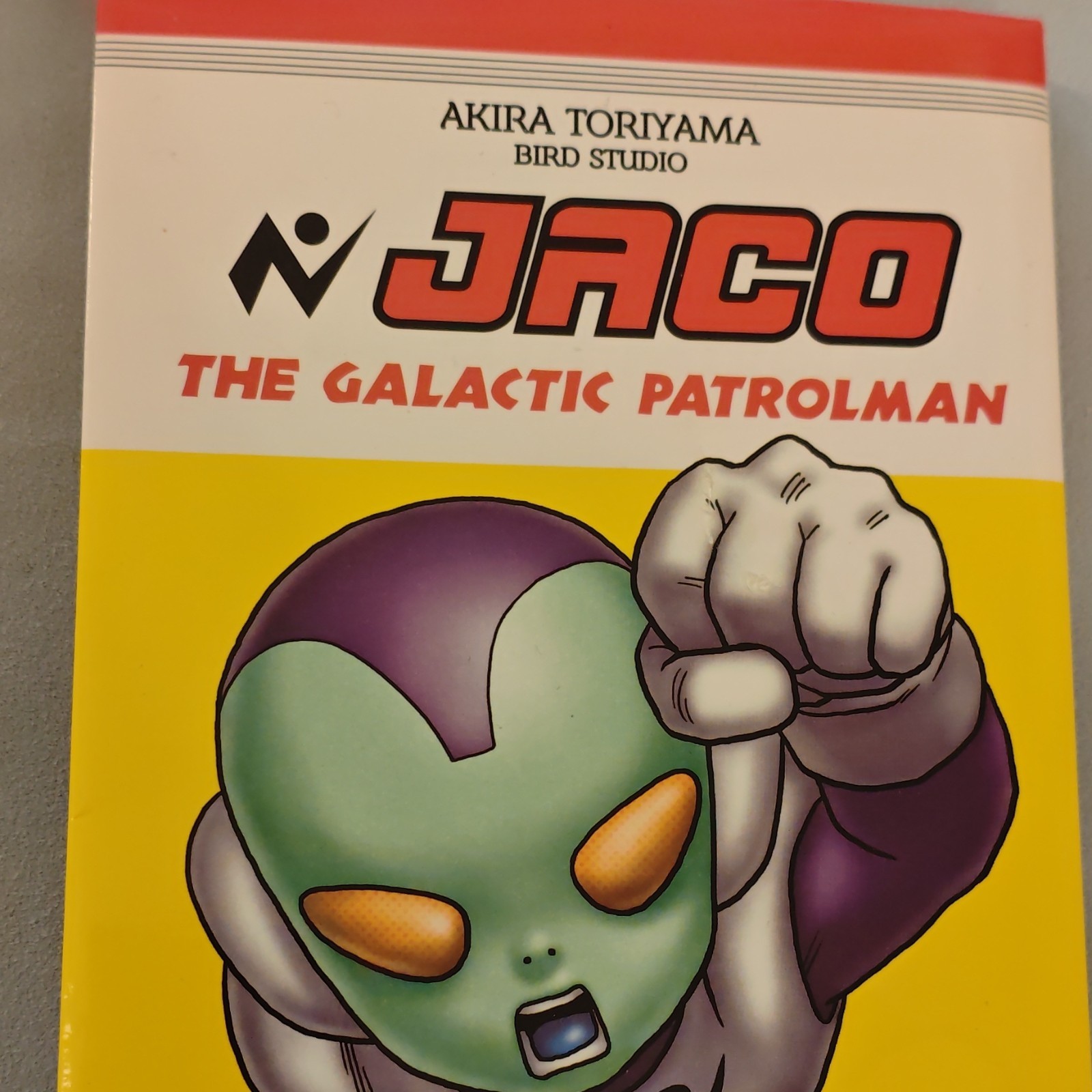 ShonenJump Jaco the Galactic Patrolman Akira Toriyama ita 2014 ISBN 312-1