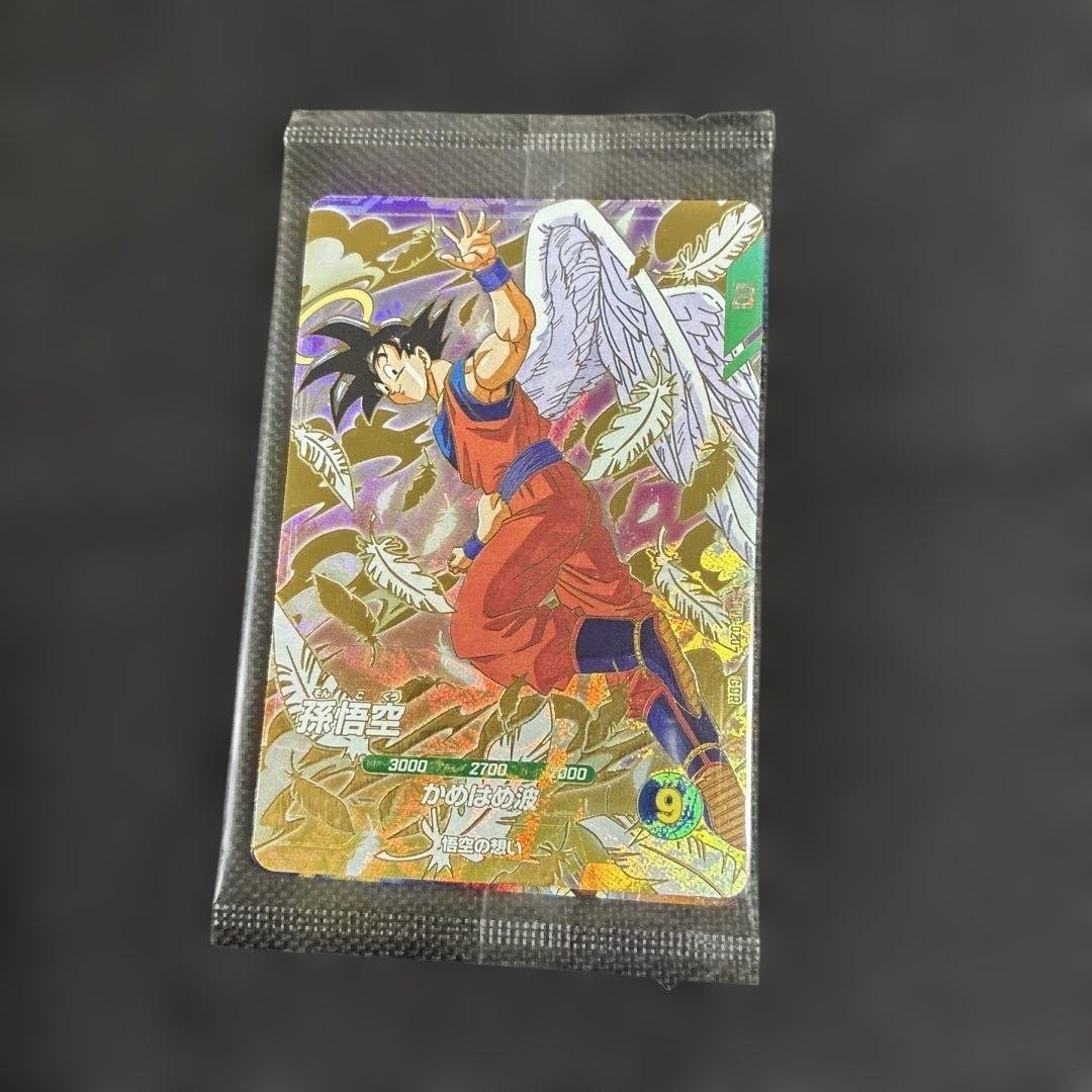 Cards Super Kamehameha