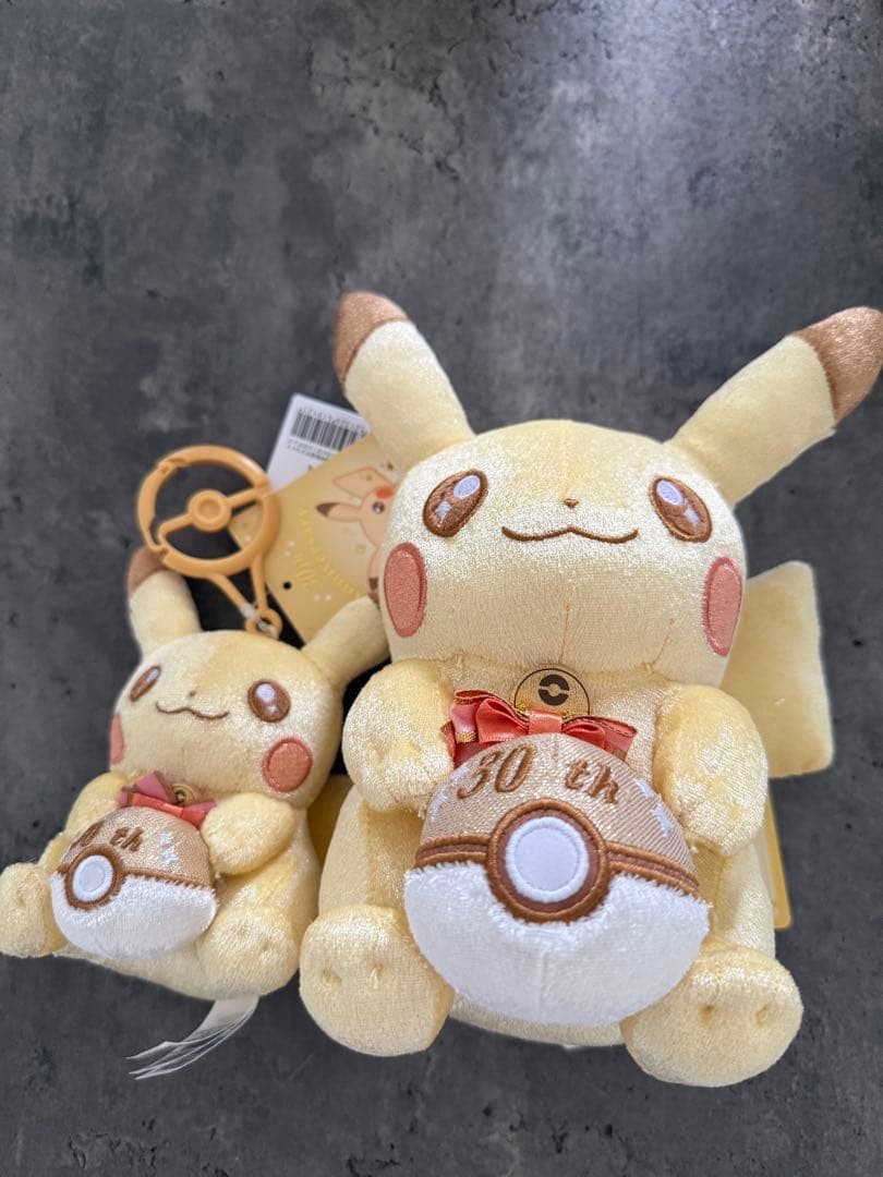Pokémon Pikachu 30th Anniversary Plush Mascot 2 Set
