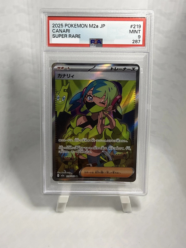 Pokémon PSA 9 - Narica 219 - M2A JAP