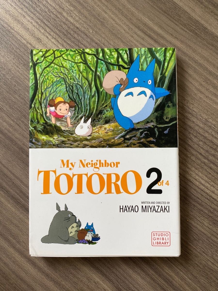 My Neighbor Totoro Manga Vol 2 - Studio Ghibli Viz - Venditore UK