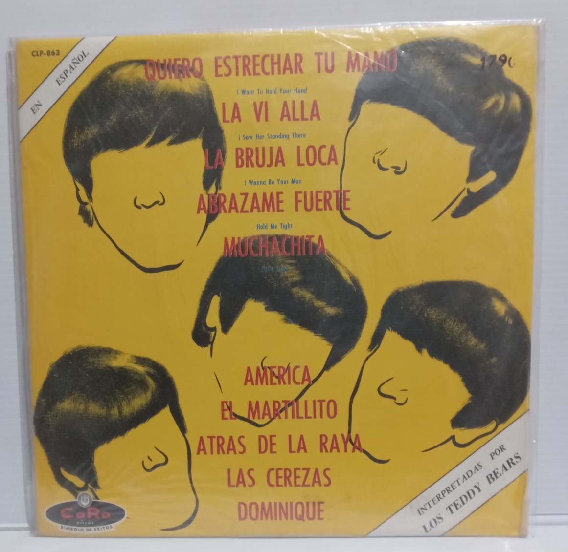 LOS TEDDY BEARS (LOS OVNIS) FACTORY SEALED! STEREO LP MEXICO 1964 BEATLES COVERS
