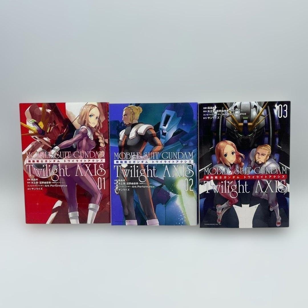 Mobile Suit Gundam Twilight Axis set volume completo 1a edizione Azusa Makishima Jap