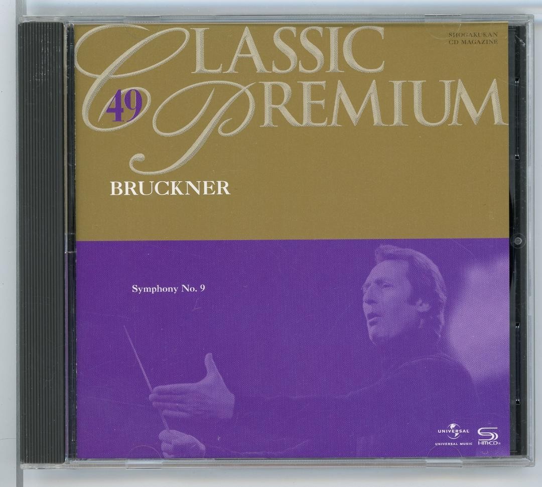 CD / Bruckner Symphony No. 9 Nowak Giulini Vienna Phil Classical Music Album F