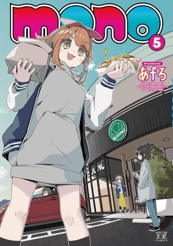Mono Manga Vol. Set completo 1-5 serie fumetti