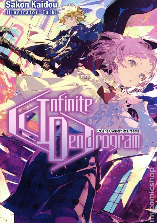 Infinite Dendrogram SC A Light Novel #19-1ST NM 2023 Immagine Stock