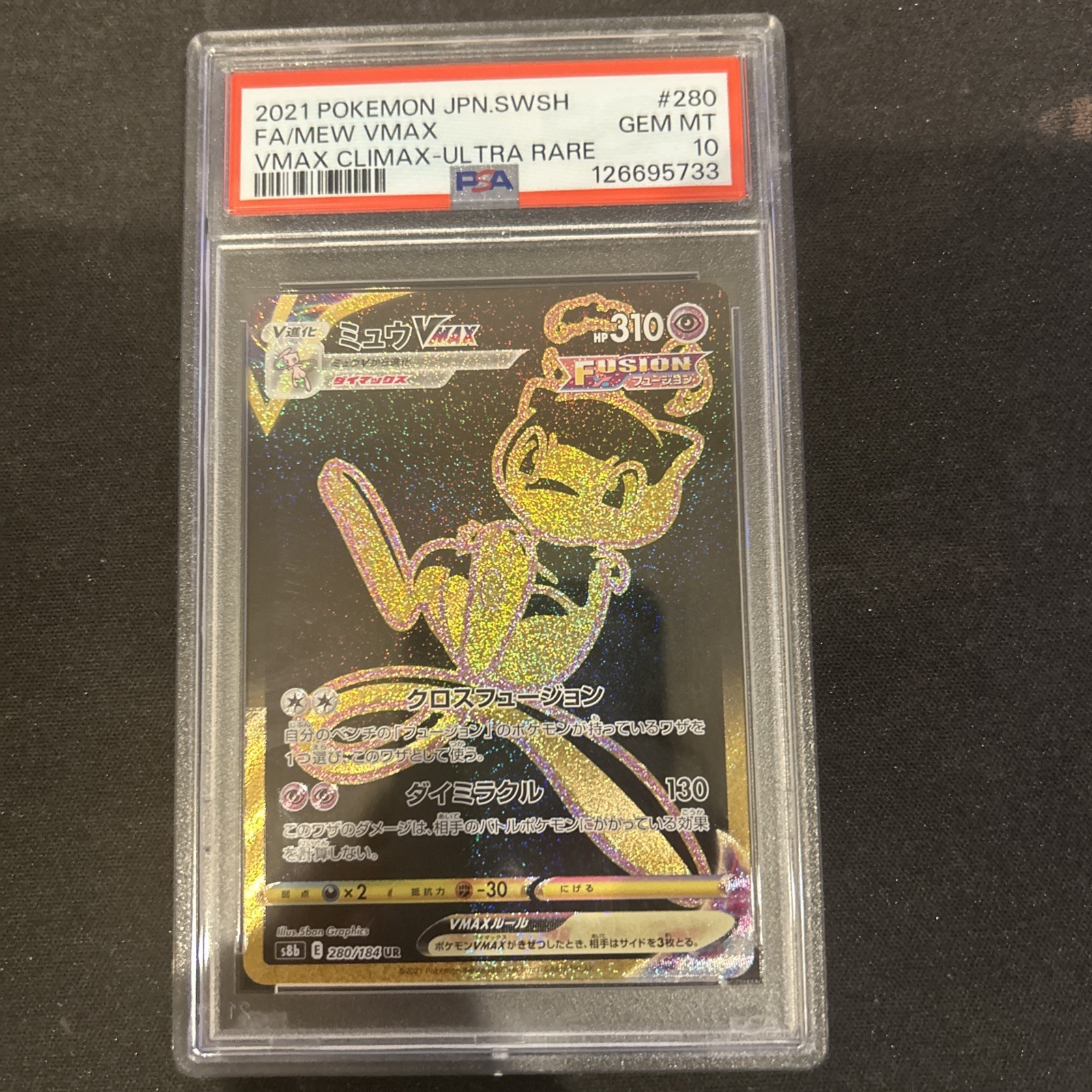 2021 FA/Mew Vmax 280/184 Vmax Climax ULTRA RARO Pokemon JPN.SWSH PSA 10