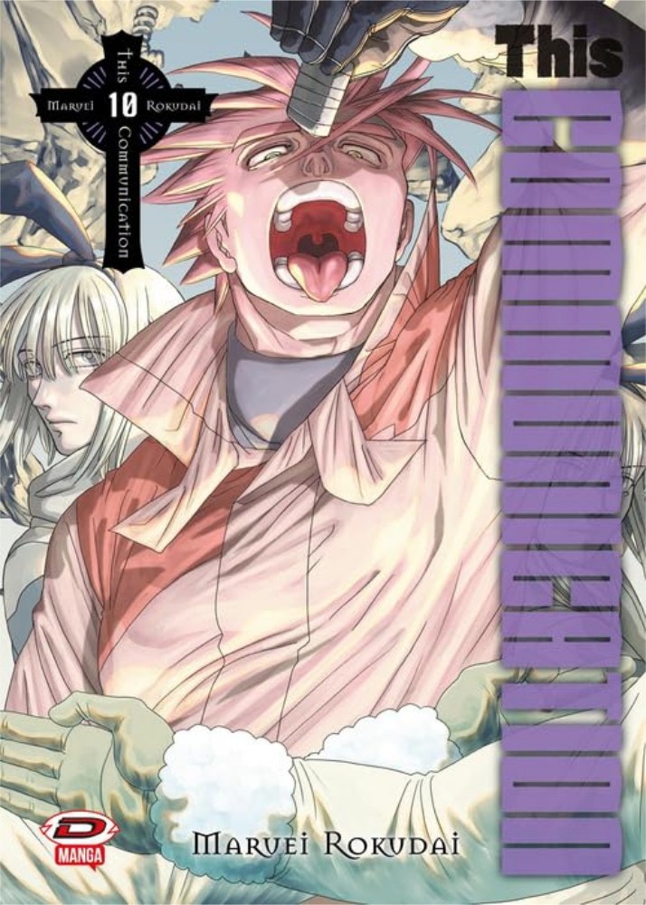 Rokudai Maruei THIS COMMUNICATION n. 10 Dynit Manga