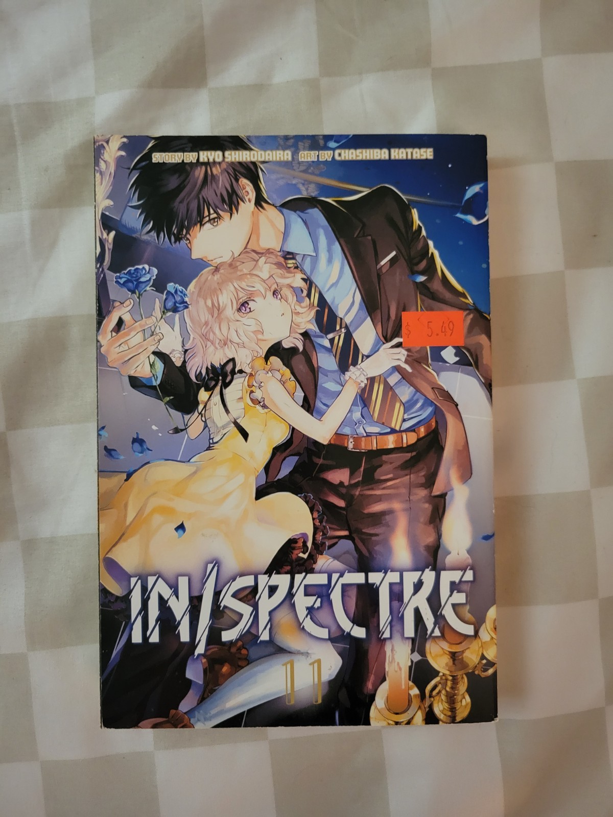 Manga In/Spectre #11 (Kodansha, 2020)