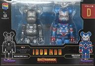 【】Figura commerciale BE@RBRICK 100% set di 2D. Warmachine Mark 6 & Iron...