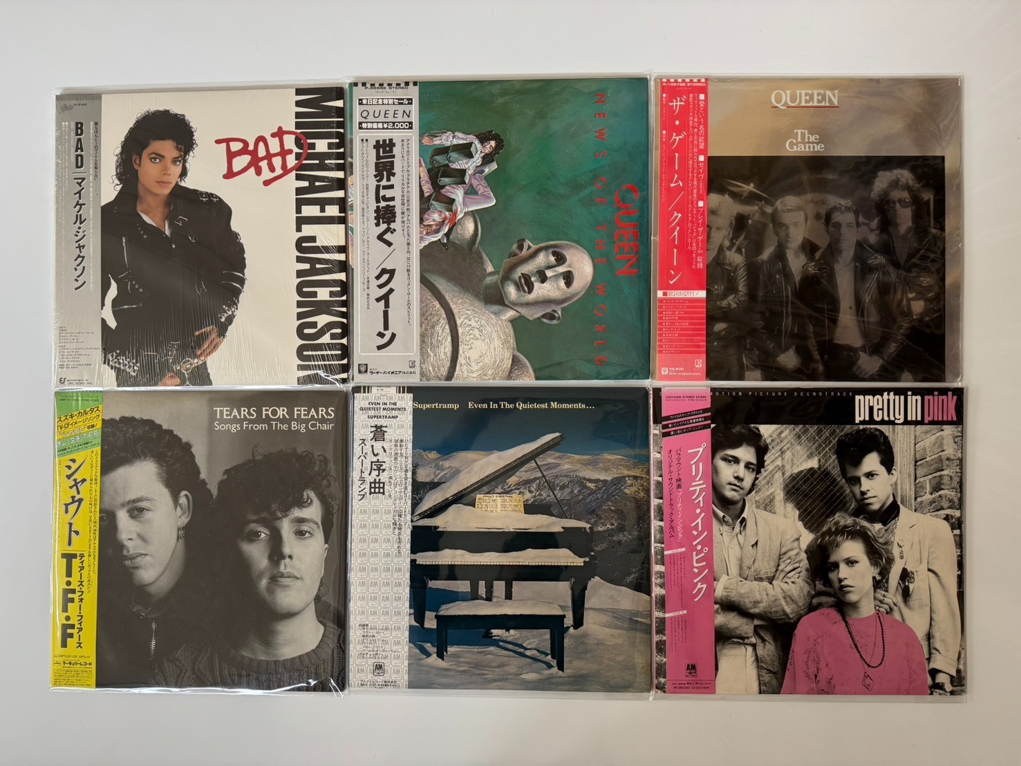 Michael Jackson, Queen, Tears For Fears ...【12 x Japanese LP Lot w/ Obi】