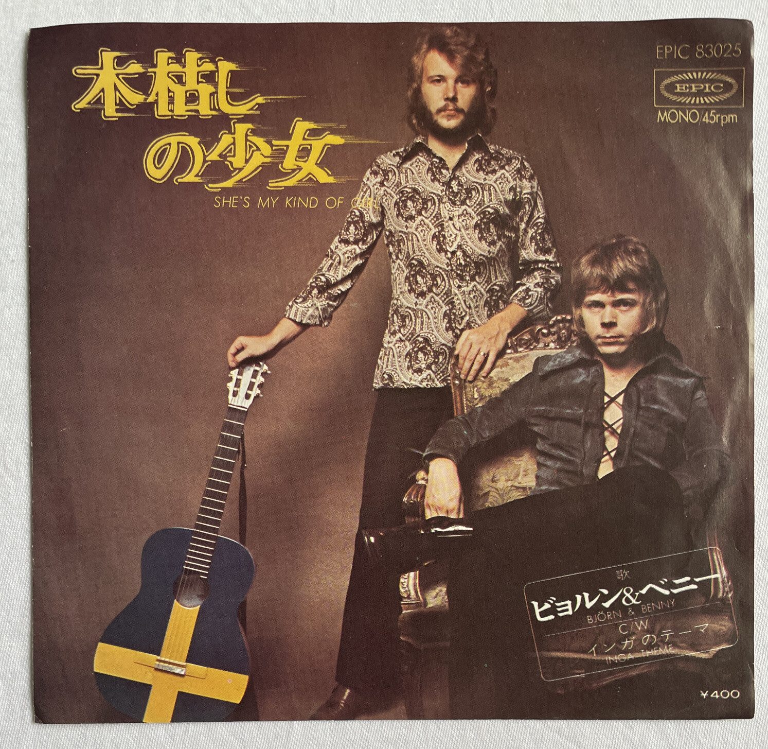 BJORN & BENNY /ABBA -She’s My Kind Of Girl- Rare Original Japanese 7" (Vinyl)