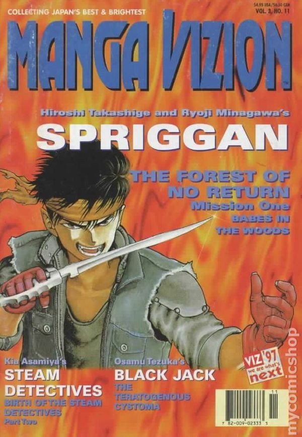 Manga Vizion Volume 3 #11 FN 1997 Immagine Stock