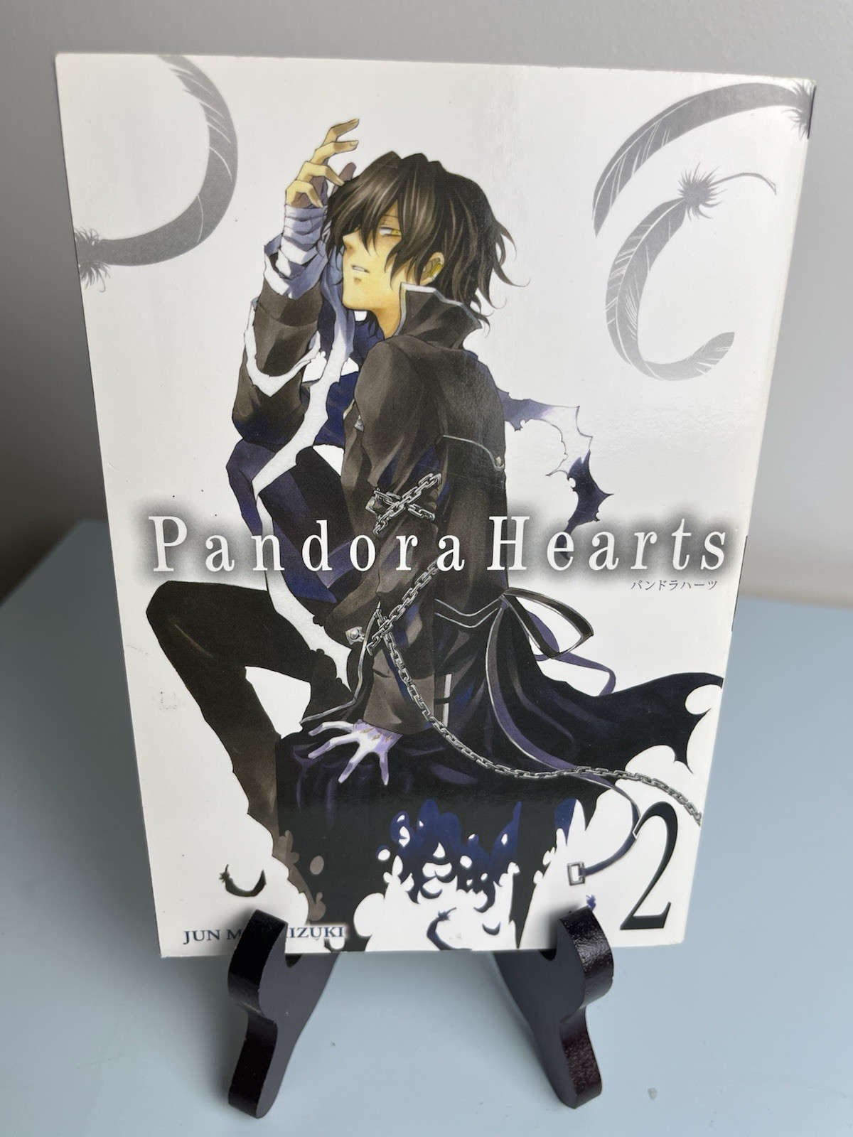 Pandora Hearts Volume 2 Manga Stampa Yen Inglese Prima Edizione 2010 Giugno Mochizuki