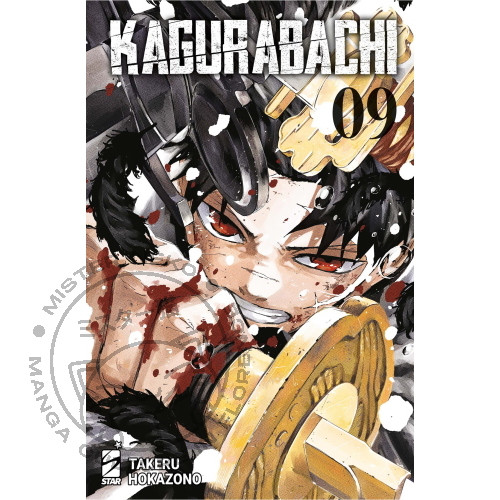 Kagurabachi n° 09