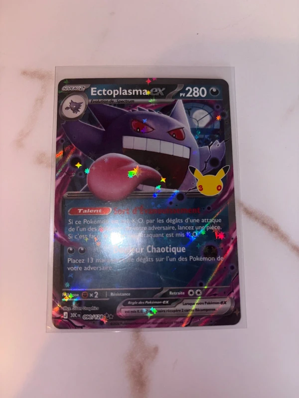 Ectoplasma ex 090/128