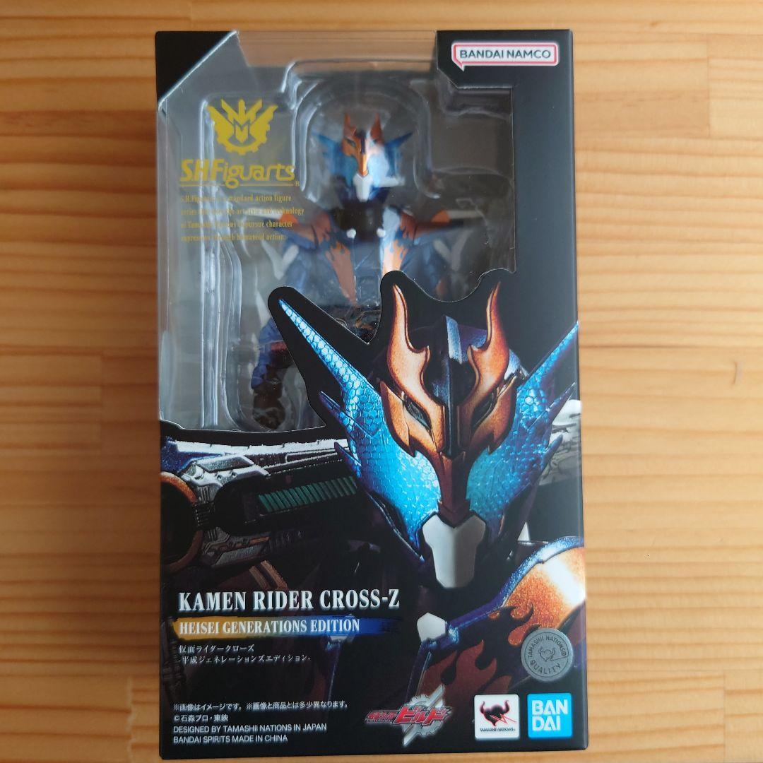 SHFiguarts Kamen Rider Build Cross-Z Heisei Generations Figura SH Figuarts Giocattolo