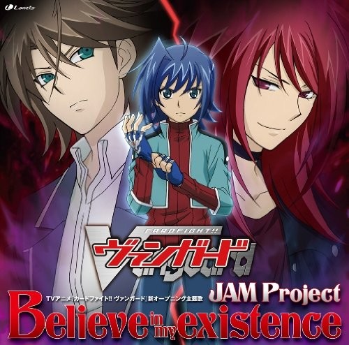 [CD] Believe In My Existence_