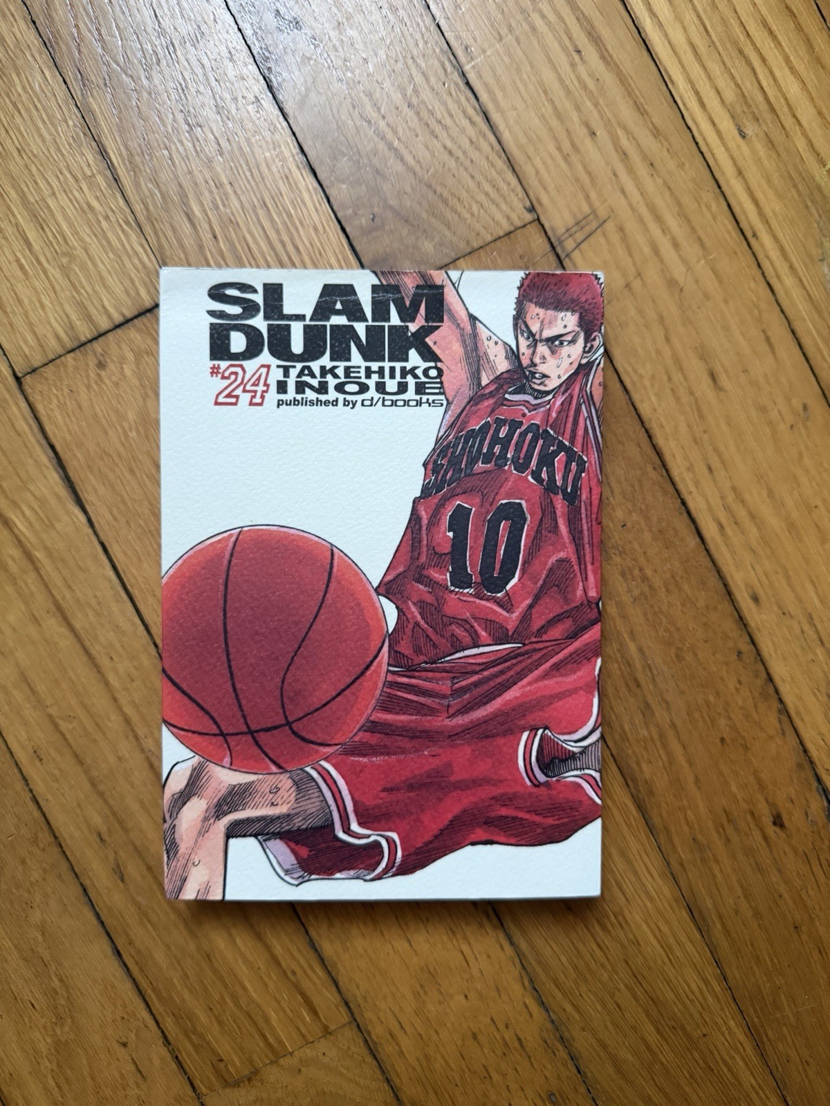 Manga Slam Dunk vol. 24 - D/Visual