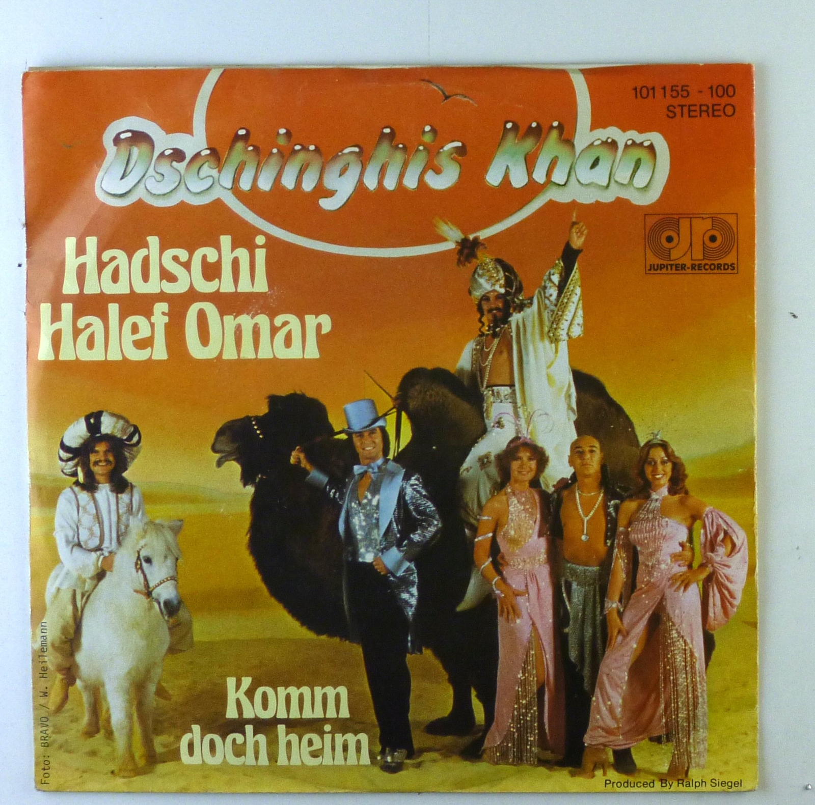7" Singolo - Dschinghis Khan - Hadschi Halef Omar - S2856 - Pulito