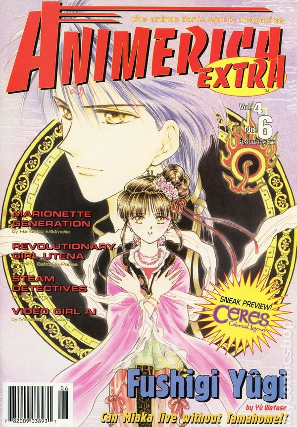 Animerica Extra Vol. 4 #6 FN 2001 Immagine Stock