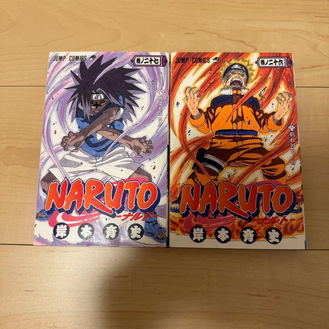 Naruto Vol 26 27 All 1st Print Edition Manga Giapponese Set 2 libri Kishimoto