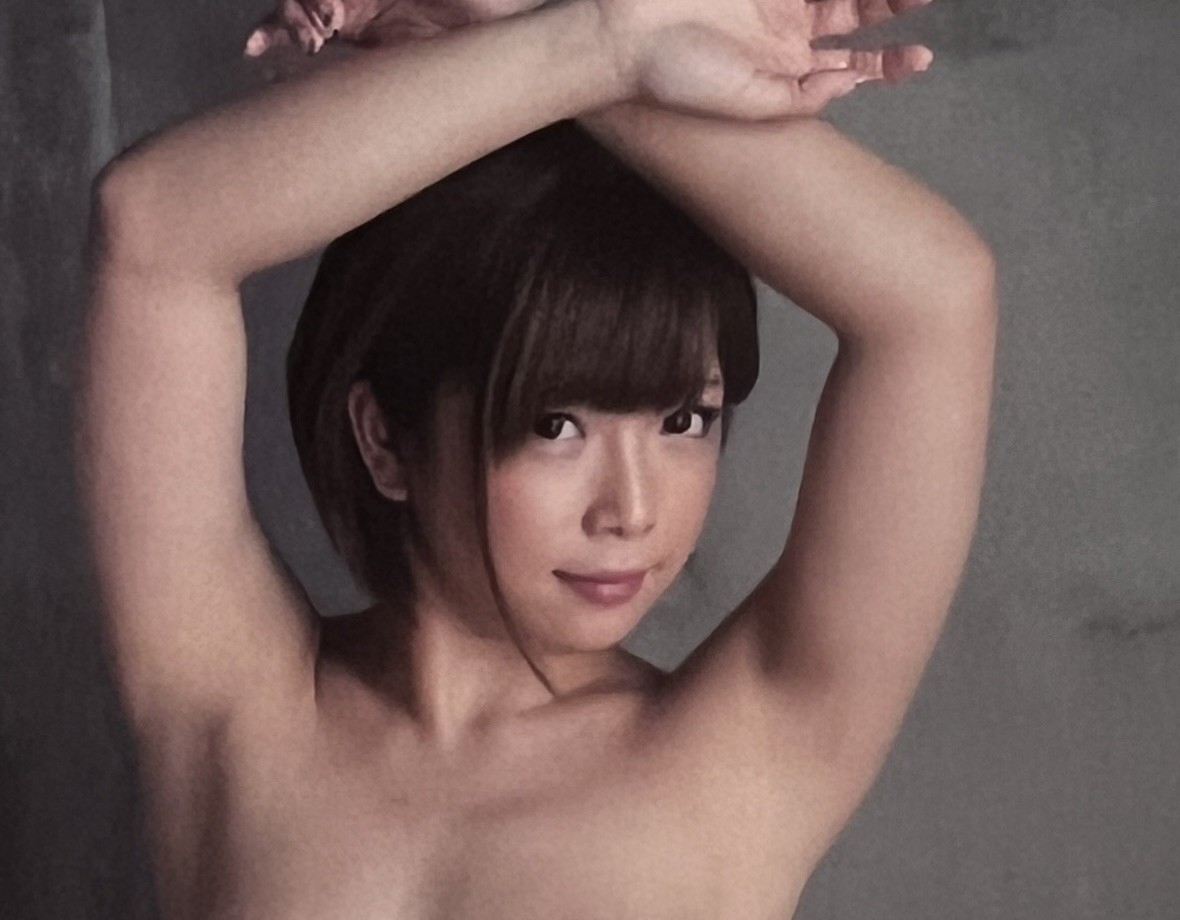 MANA SAKURA #65. 2026 Juicy Honey Collection Cards Volume #35. 