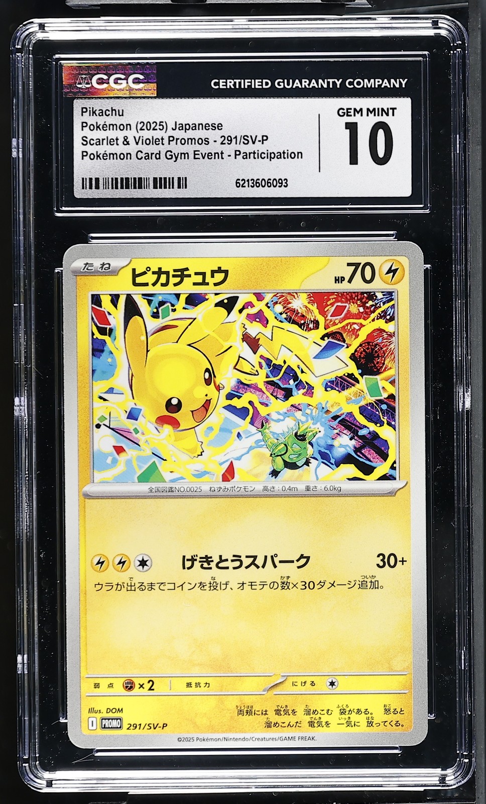 CGC 10 GEM MINT JAPANESE POKEMON 2025 Pikachu 291/SV-P Gym Event PROMO