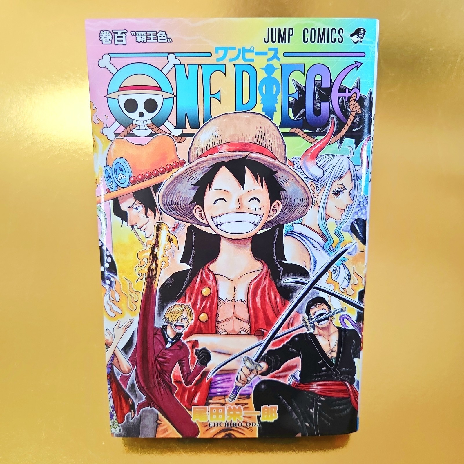 1a stampa One Piece Comic Vol.100 manga giapponese Oda Eiichiro 2021