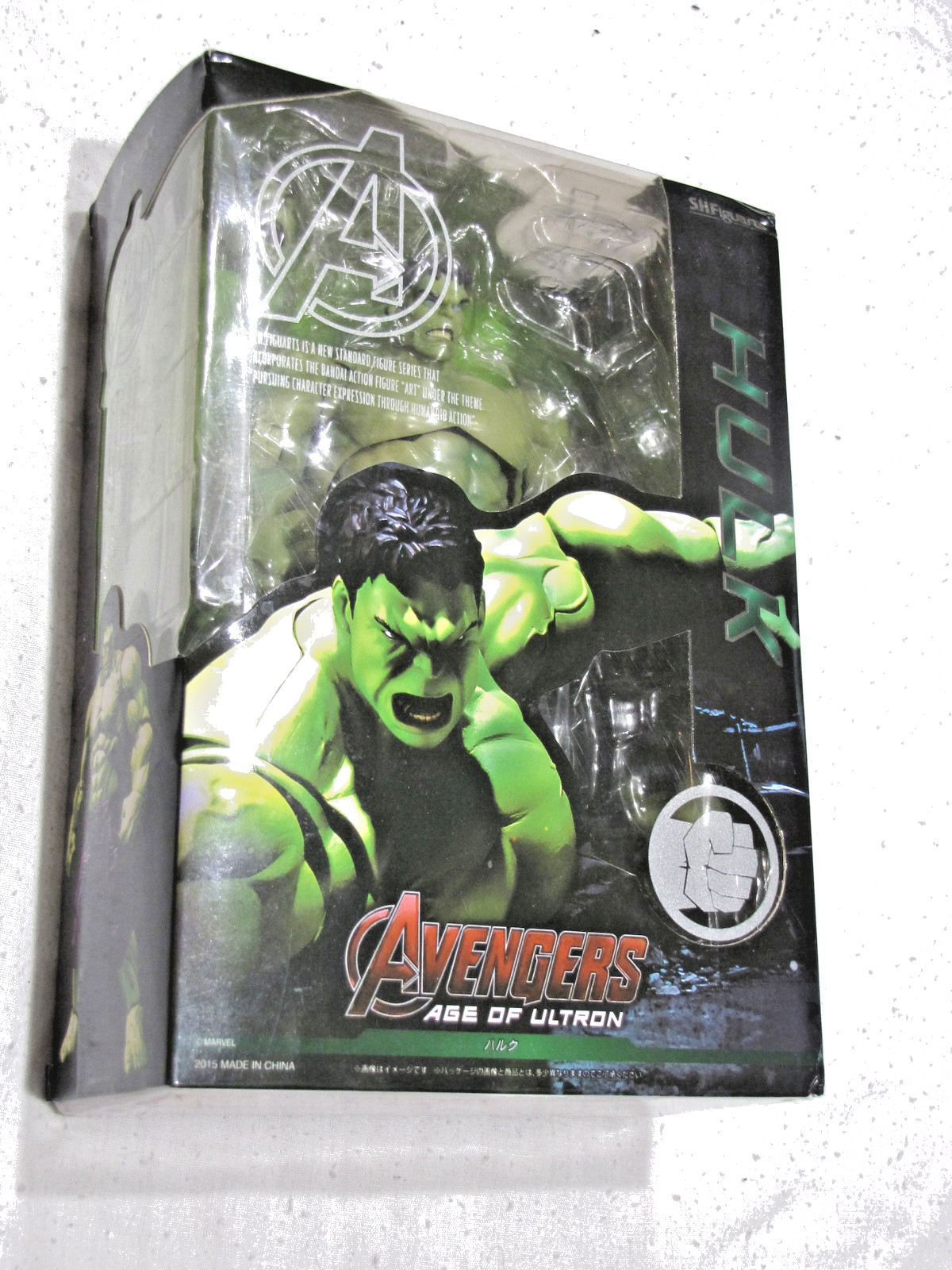 Hulk Avengers 4543112963130 age of Ultron S.H.Figuarts 2015 Bandai 2302740 Japan