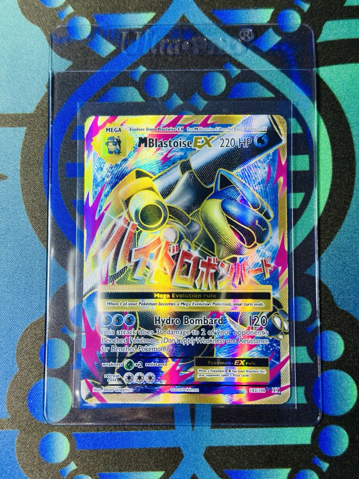 M Blastoise EX 102/108 Pokemon Evoluzioni Ultra Rara LP 🥶🔥