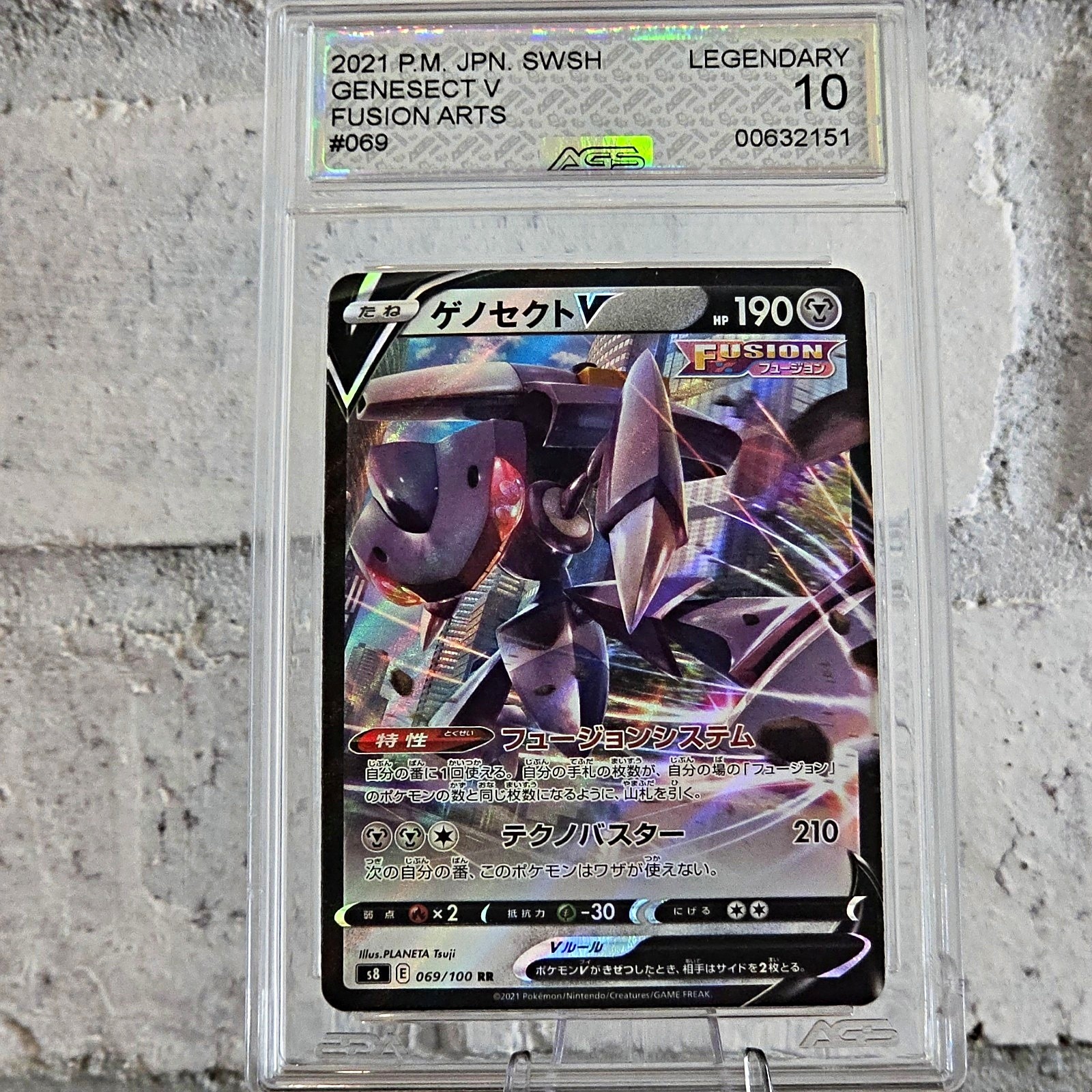 Pokémon TCG Genesect V 069/100 Fusion Arts Full Art Holo JP, AGS 10