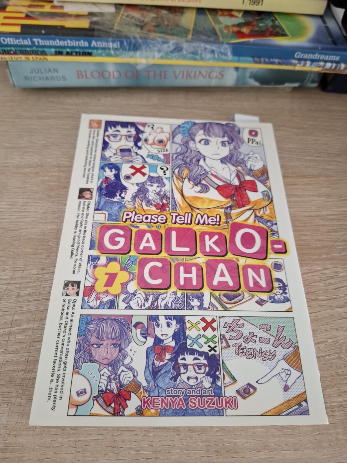 Please Tell Me Galko-chan Vol. 1  AB2