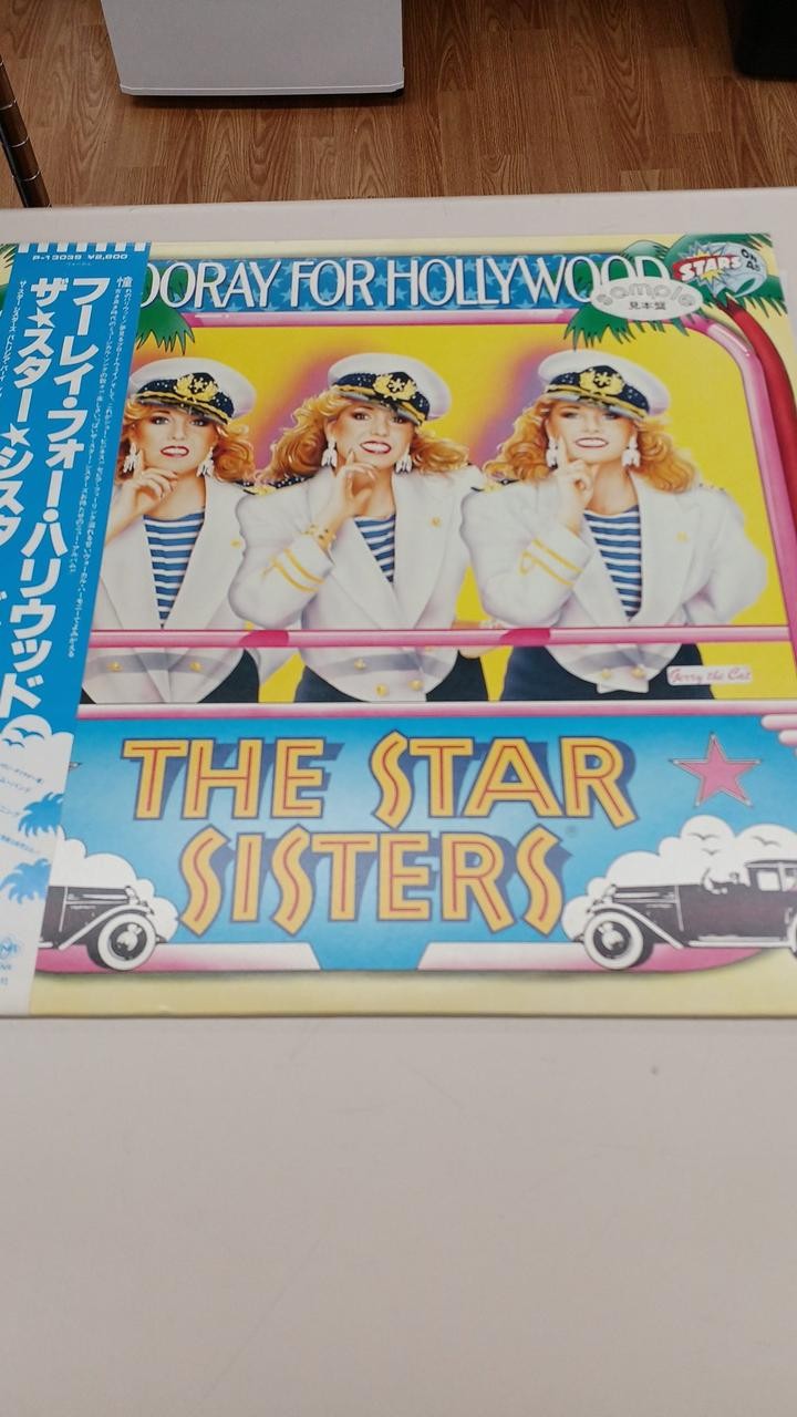 The Star Sisters/Hooray for Hollywood, Japan Issue, with Obi, Promo, Near Mint