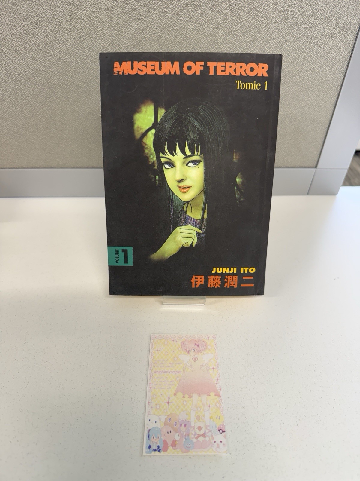 Museum of Terror Tomie 1 di Junji Ito pubblicato da Dark Horse